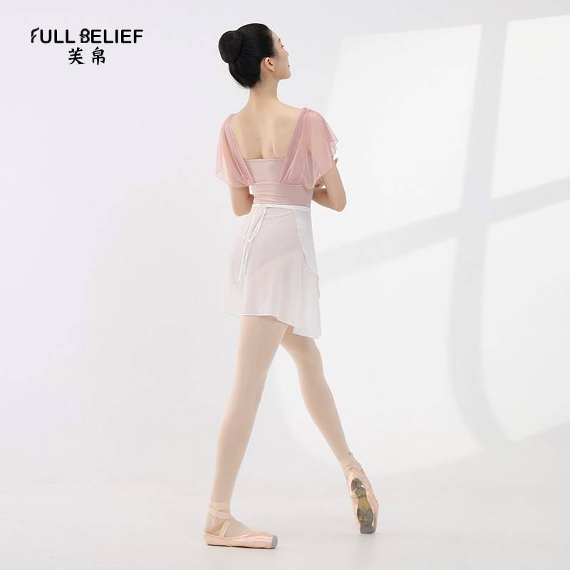 Fuxi Ballet adult female dance art test practice service service air yoga conjoined clothing gymnastic gymnastics