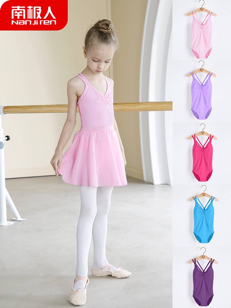 Dance service children's daughter -in -law practice clothes summer suspension body clothes summer ballet Chinese dance purple dance jacket