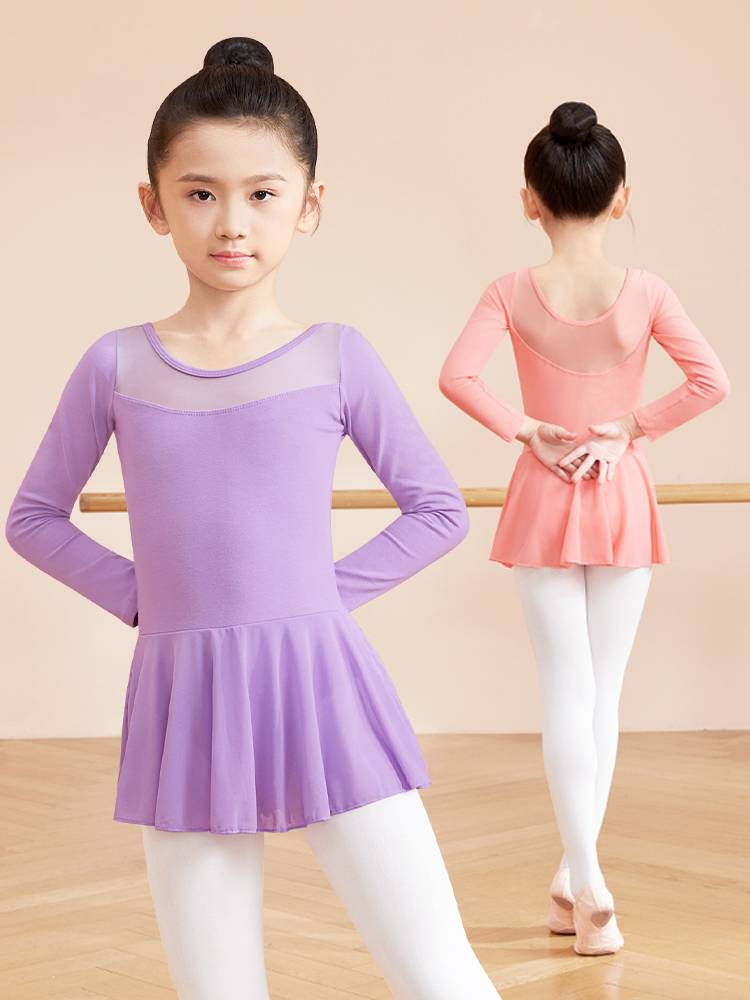 Children's dance service long -sleeved mesh practice service girl ballet skirt body dance art test Chinese dance body operation