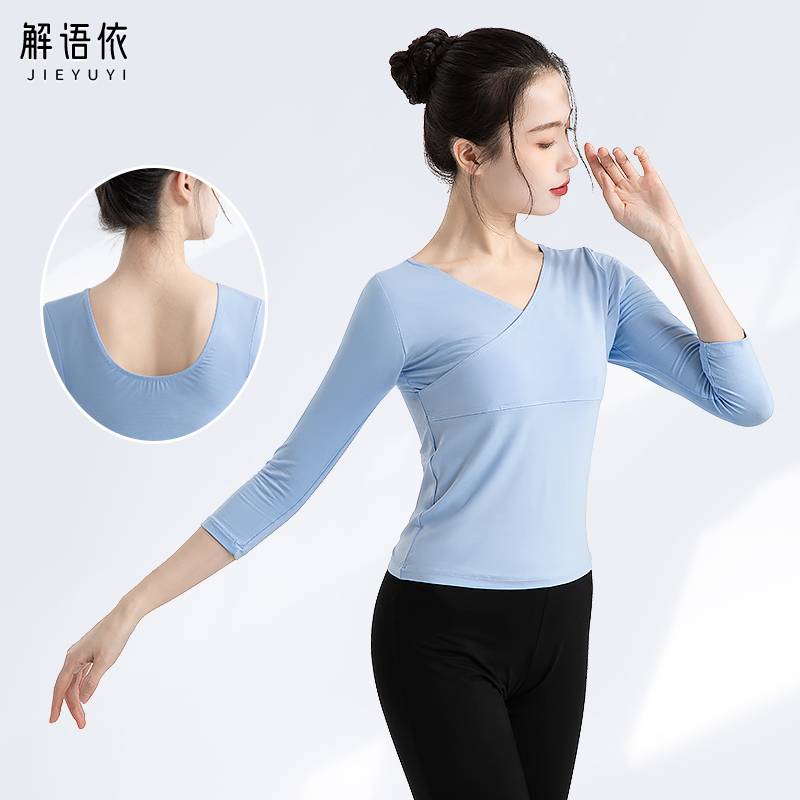 Dance service on the B clothes autumn ballet exercise, adult art test, short -sleeved sports service Chinese dance V lodging operation