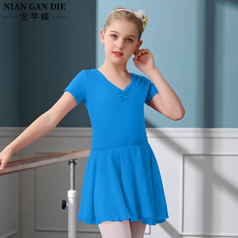 Children's dance service girl practice service, ballet body forgive, long -sleeved performance, short -sleeved test conjunction