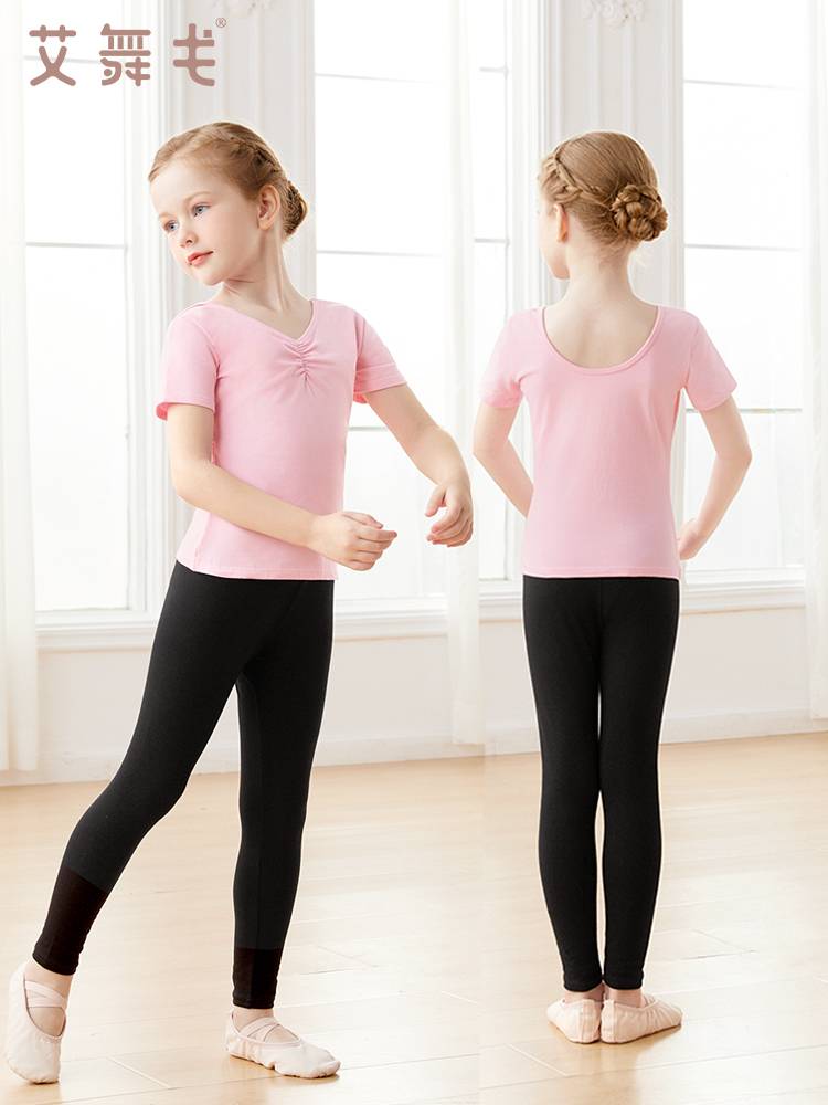 Children's dance clothing set Girls' test -level exercises short -sleeved female ballet top Chinese dance division clothing