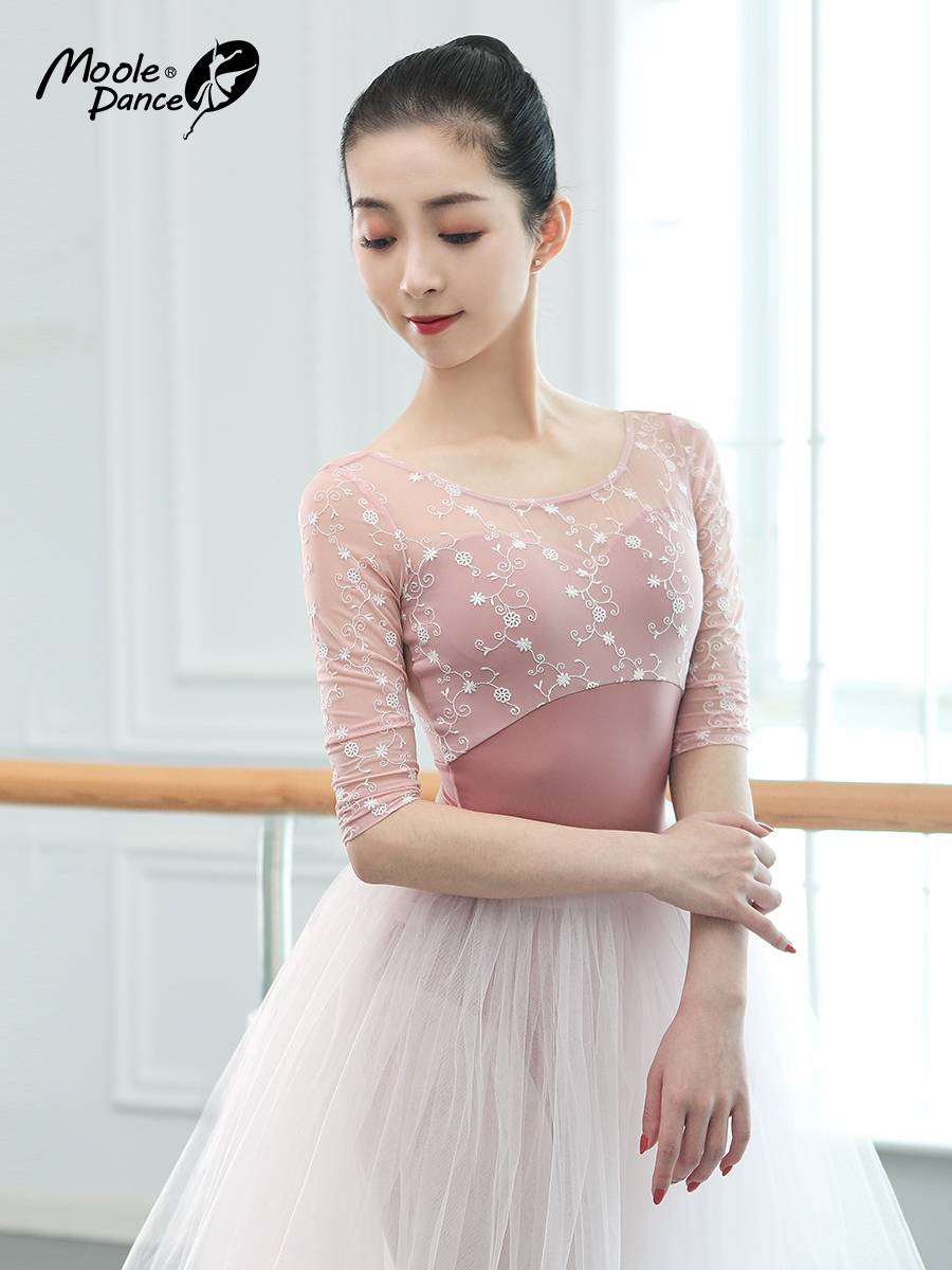 Little Jasmine Embroidery Dance Server Gymnastics Services Female Adult Instructor Disadine Server Server Ballet Practice Service