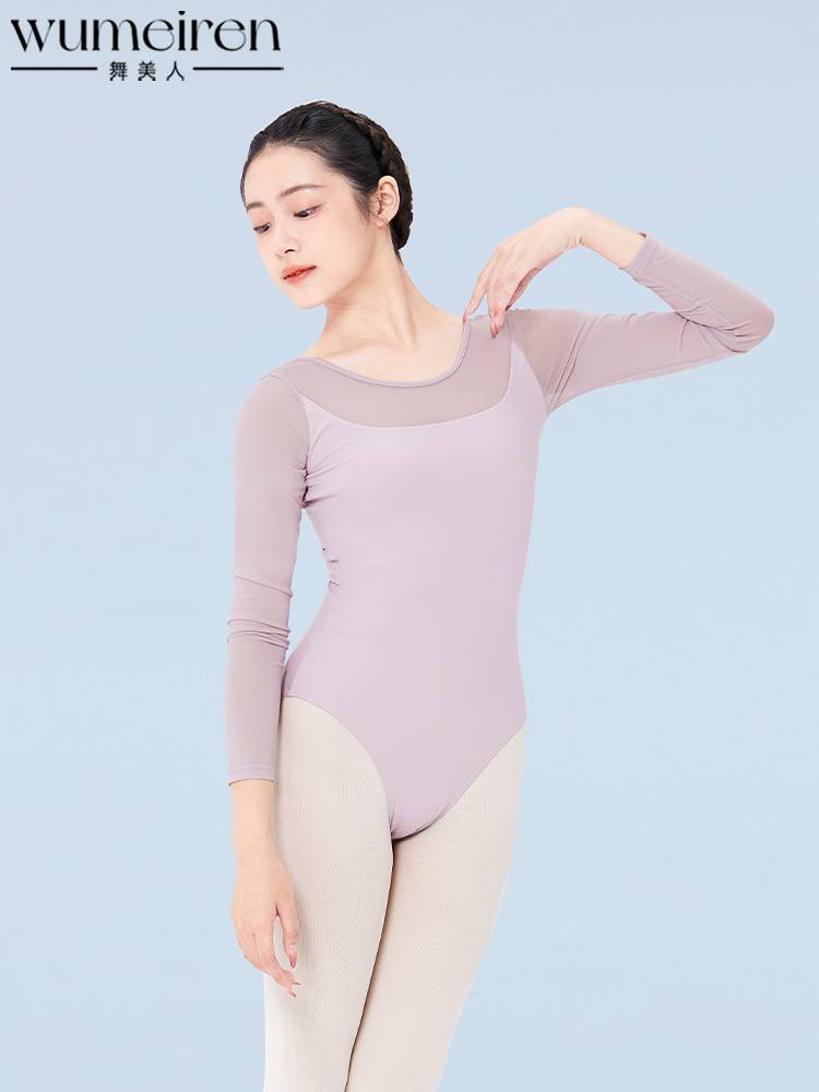 Ballet dance adult girls connecting long sleeves in spring and summer, net gauze splicing gymnastics uniforms