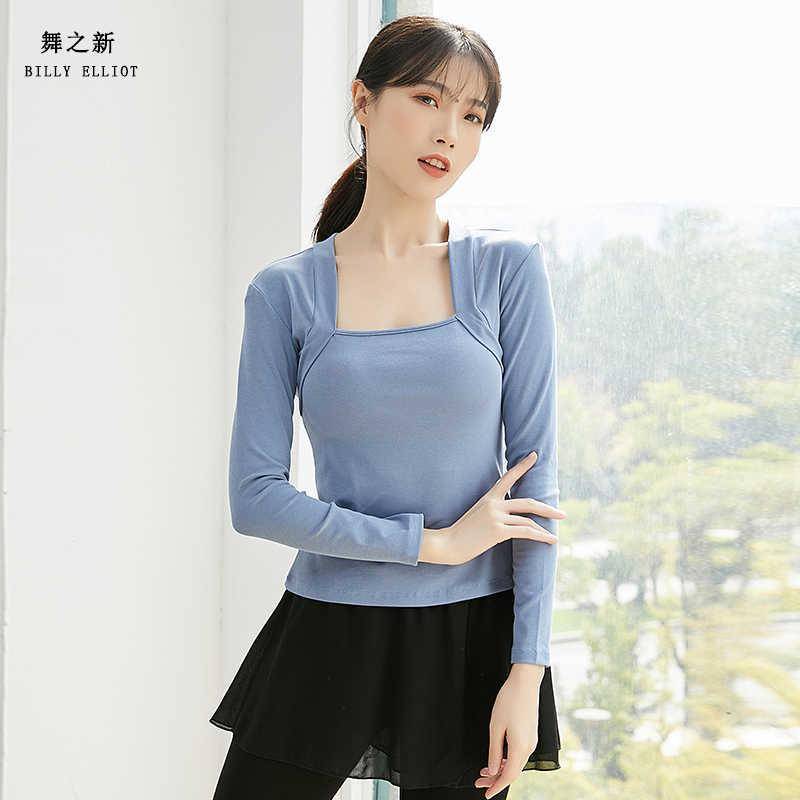 Classical Dance Clothing Performance Servant Female Permanent Ballet Autumn and Winter Modern Dance Practice Sub -Model Modal Dance top