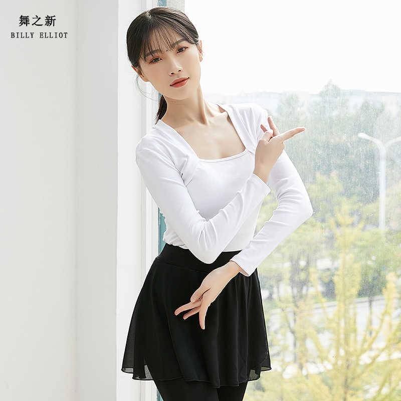 Classical Dance Clothing Performance Servant Female Permanent Ballet Autumn and Winter Modern Dance Practice Sub -Model Modal Dance top