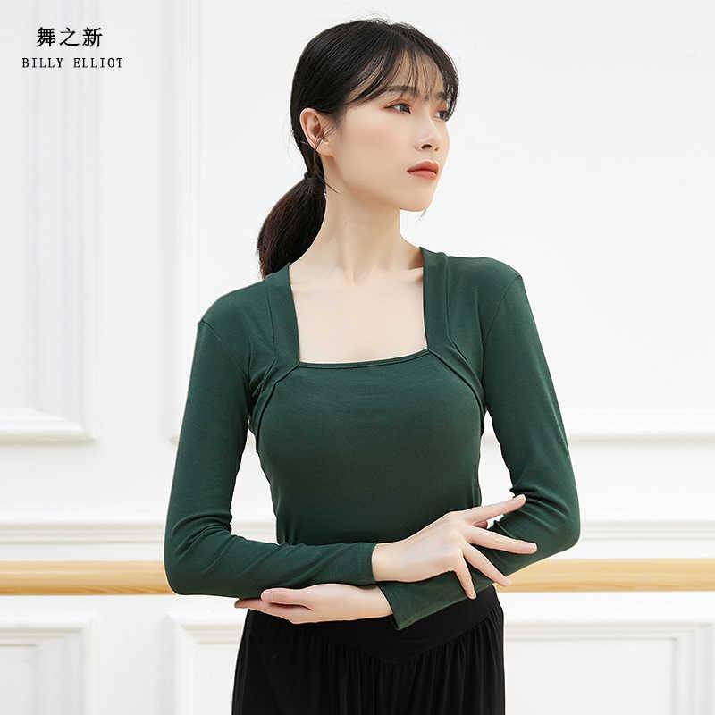 Classical Dance Clothing Performance Servant Female Permanent Ballet Autumn and Winter Modern Dance Practice Sub -Model Modal Dance top