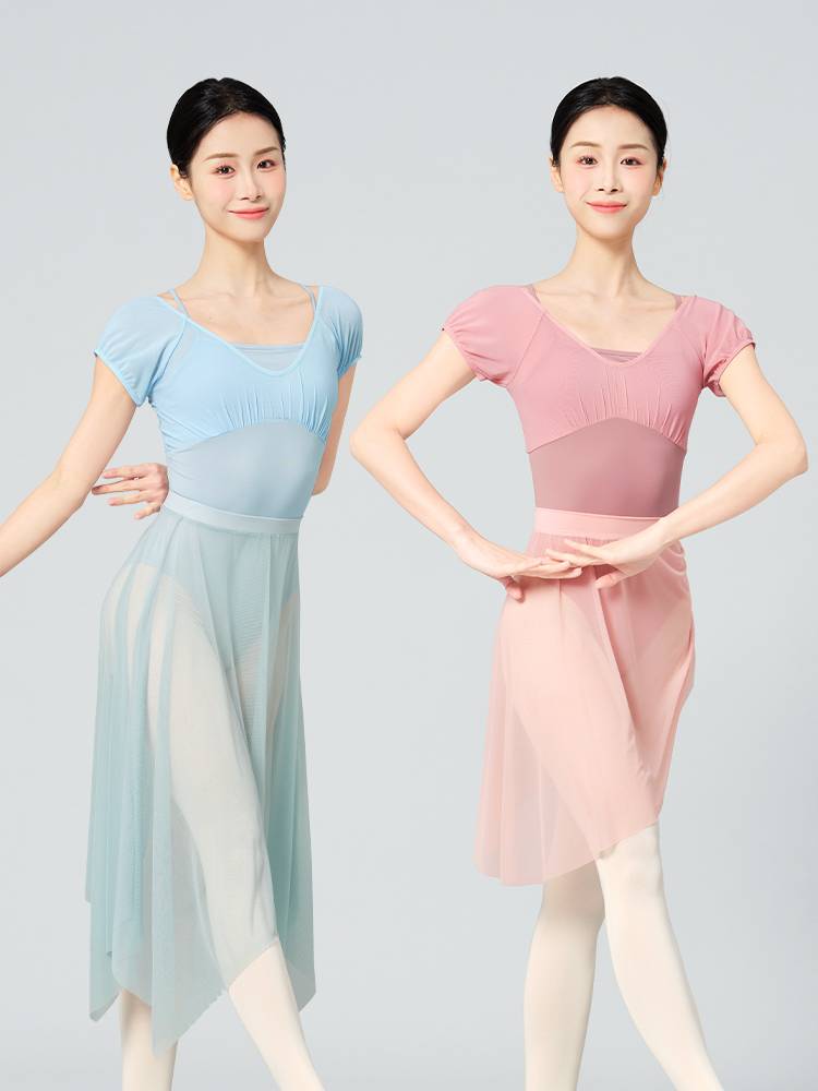 Aiwu Ge Dance Female Ballet Practice Gymnastics Server Adult Server Chinese Dance Clothing Dance Student