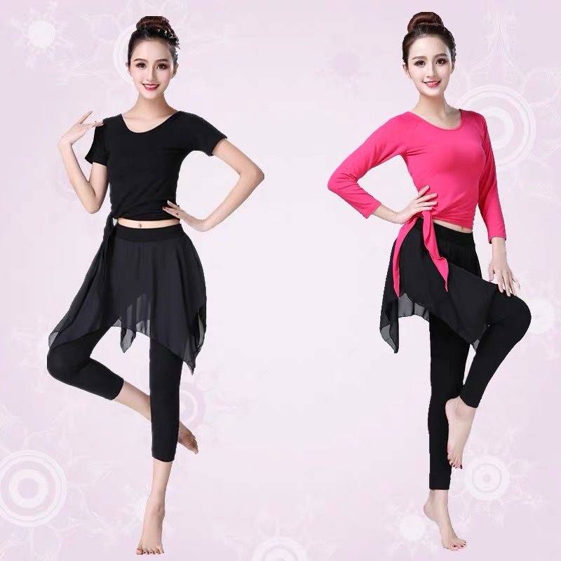 Dance practice suit Set female student modern dance exercise fake two pieces of skirts ballet Latin dance watch show