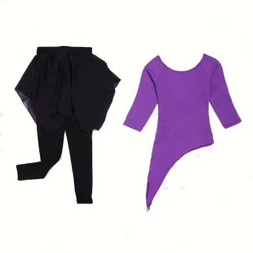Dance practice suit Set female student modern dance exercise fake two pieces of skirts ballet Latin dance watch show
