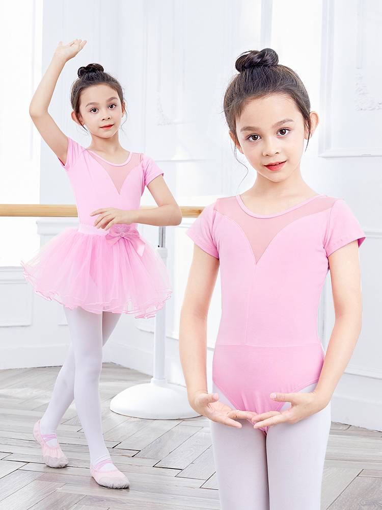 Children's dance service girls summer short -sleeved ballet exercise suit jump dancing skirt Chinese dance art test fuck