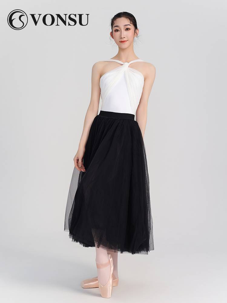 Fanshu ballet dance service adult high -end air ballet exercise white suspender body clothes black gauze skirt suits