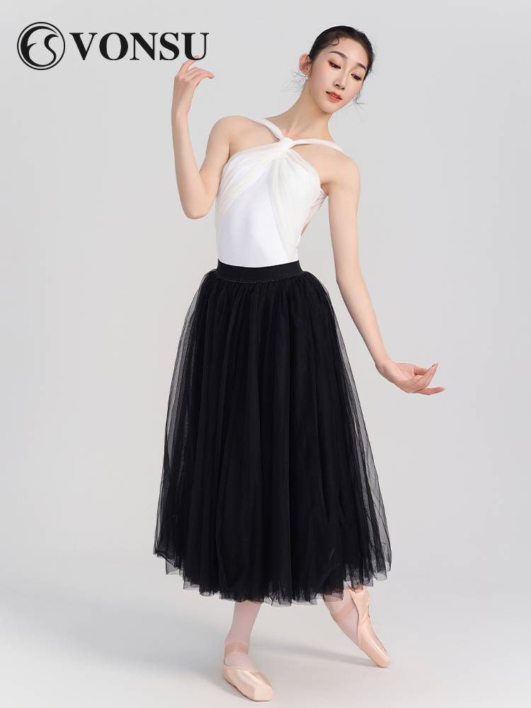 Fanshu ballet dance service adult high -end air ballet exercise white suspender body clothes black gauze skirt suits