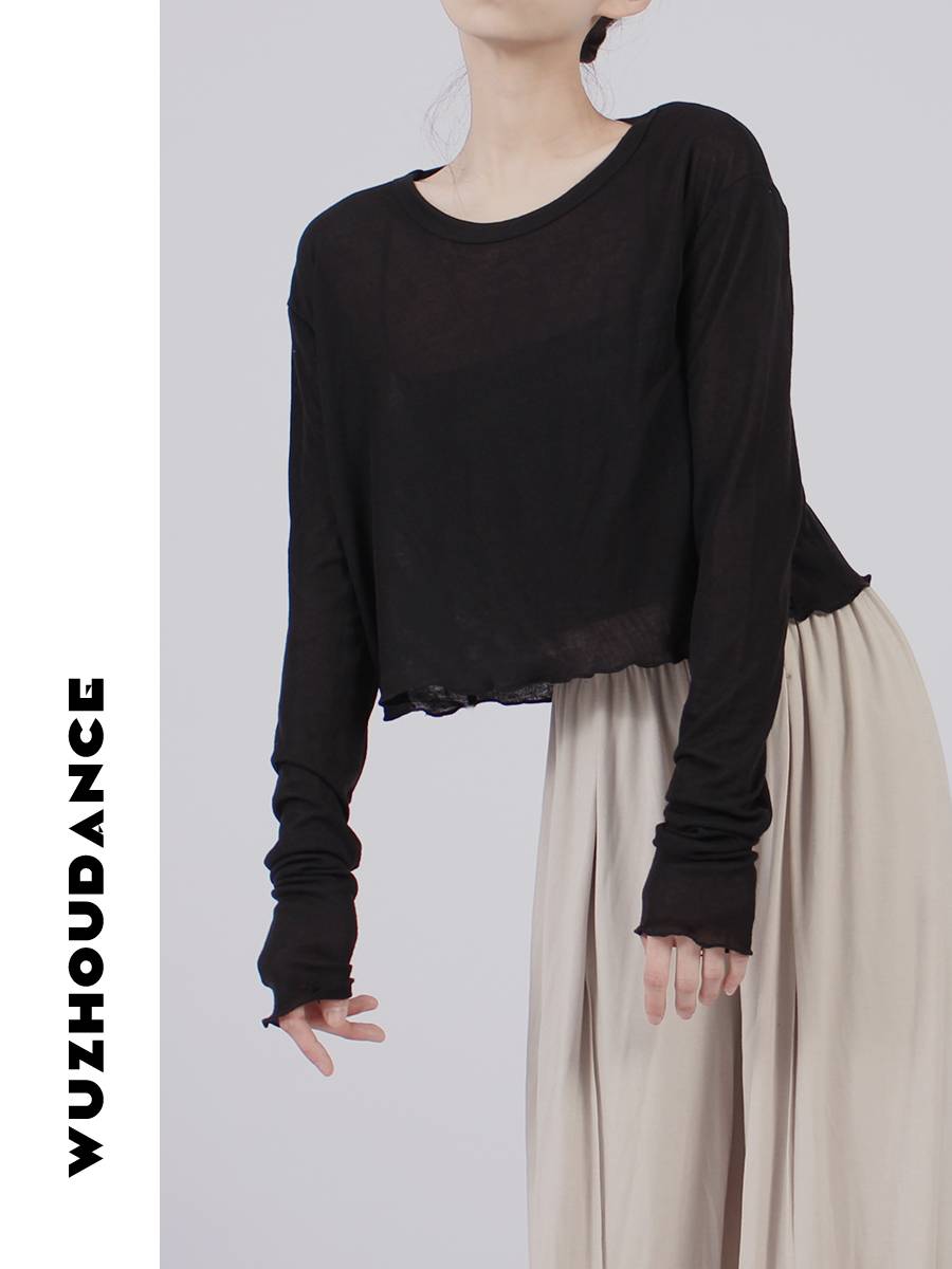 Dancezhou Danus Modern Dance Ballet Ballet Grace, Long -sleeved Ballet Practice Adult Female Dance Top