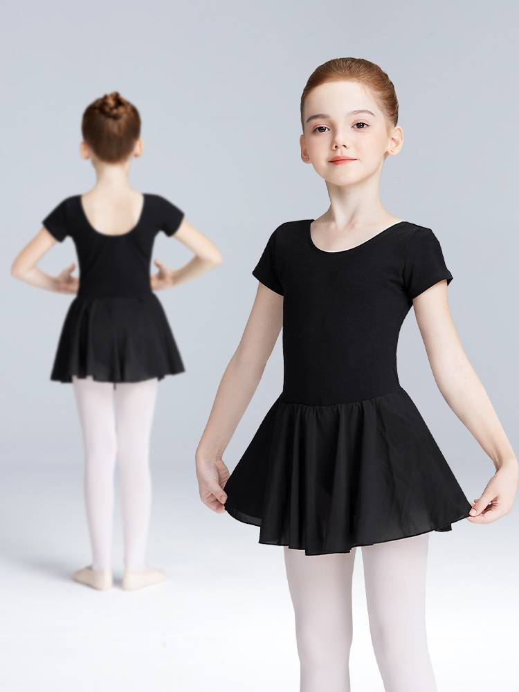 Ai Wu Ge Children's Dance Server Girls Practice Service Spring and Summer Short Sleeve Closed Crown Crown Belt Dance Chinese Dance Ballet