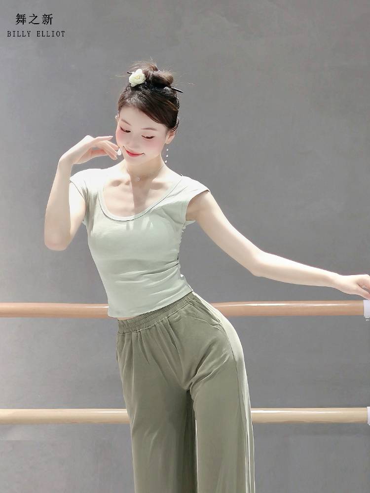 Modern dance training vest fashion body training service classical dance clothing summer dance top women's new women's models