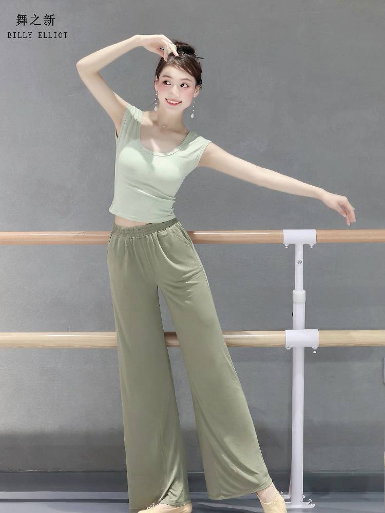 Modern dance training vest fashion body training service classical dance clothing summer dance top women's new women's models