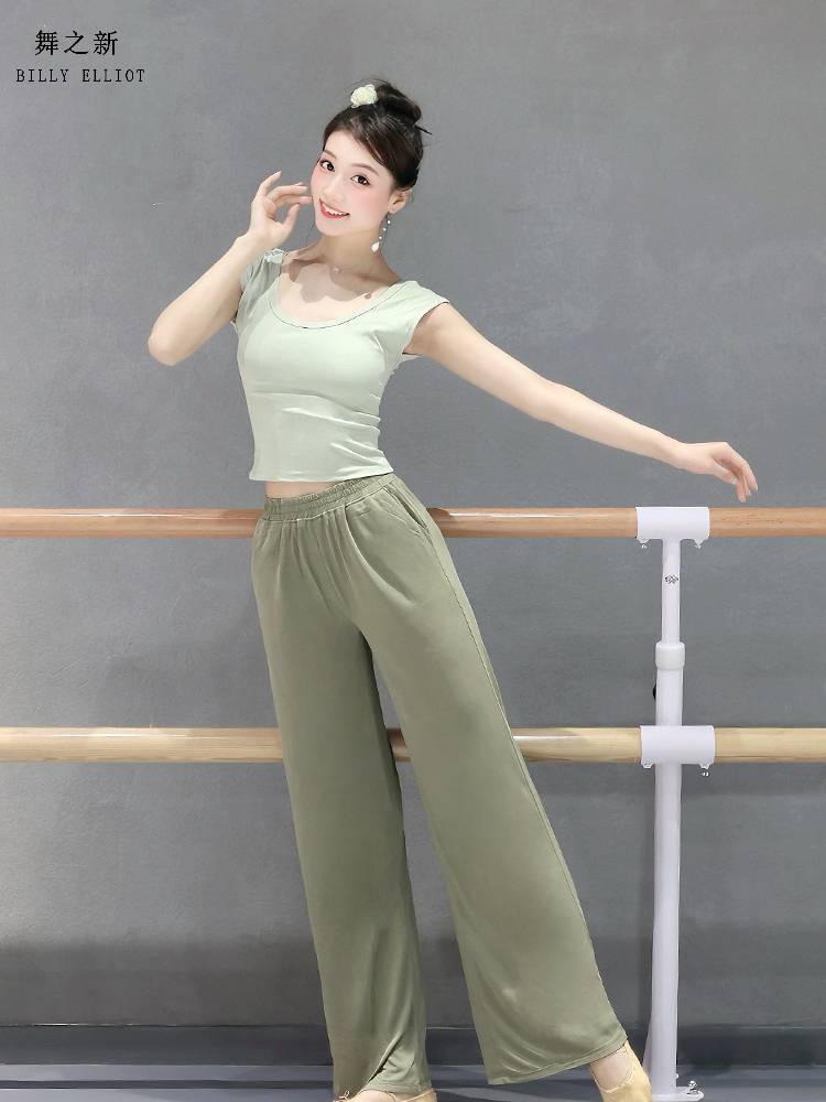 Modern dance training vest fashion body training service classical dance clothing summer dance top women's new women's models