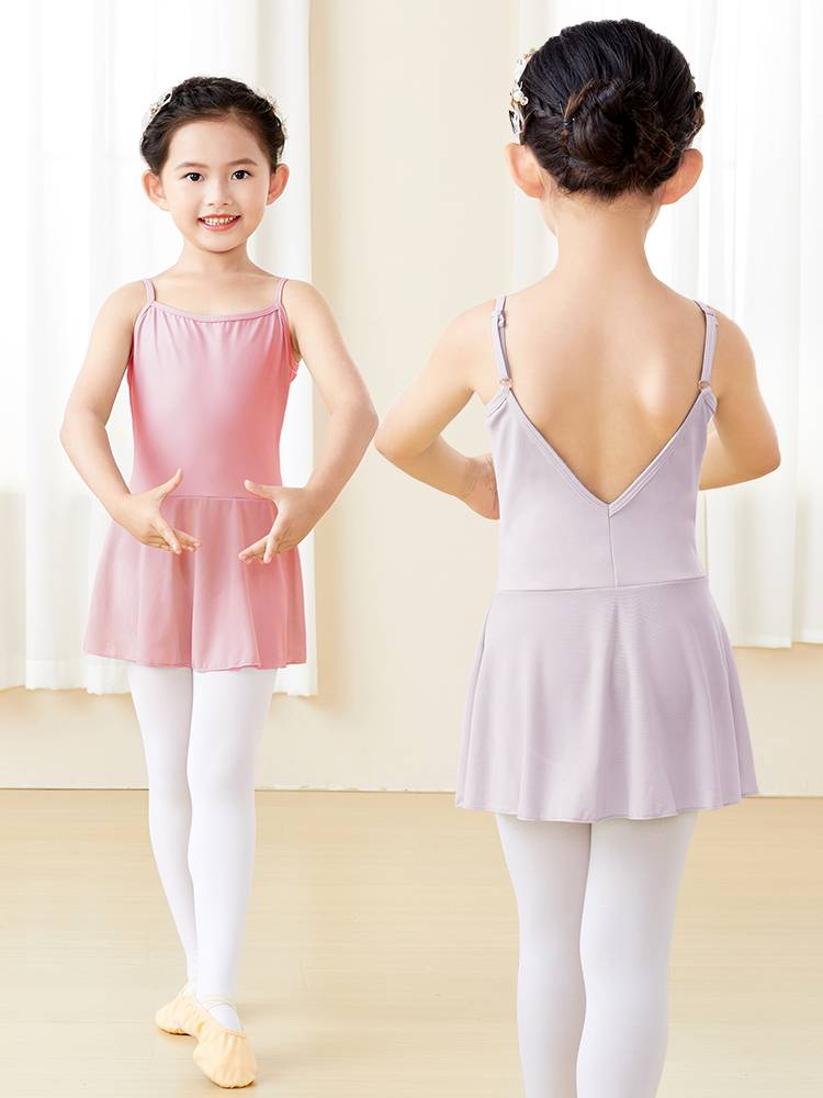 Children's dance clothing summer sling ballet exercises, girl art test gymnastics clothing dance dance skirt skirt