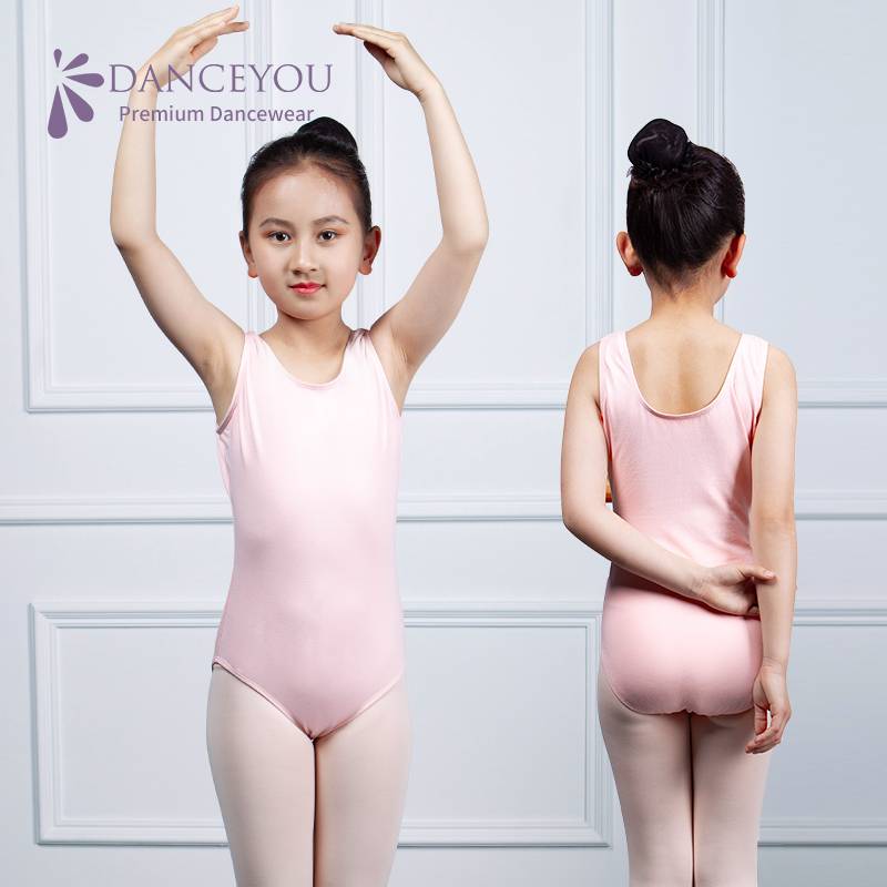 Dance excellent children's ballet dance clothing vest pink conjoined exercise solution solid color ballet performance gymnastics uniforms
