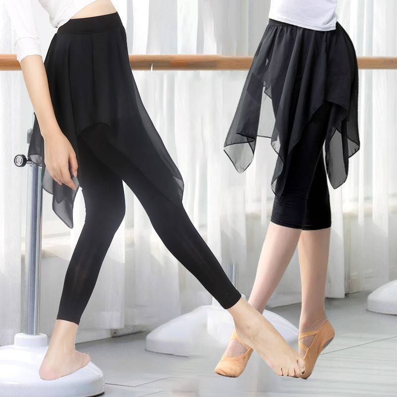 Adult ballet clothing female practitioner suit short skirt teacher shape Chinese dance black gauze dance dance clothes skirt