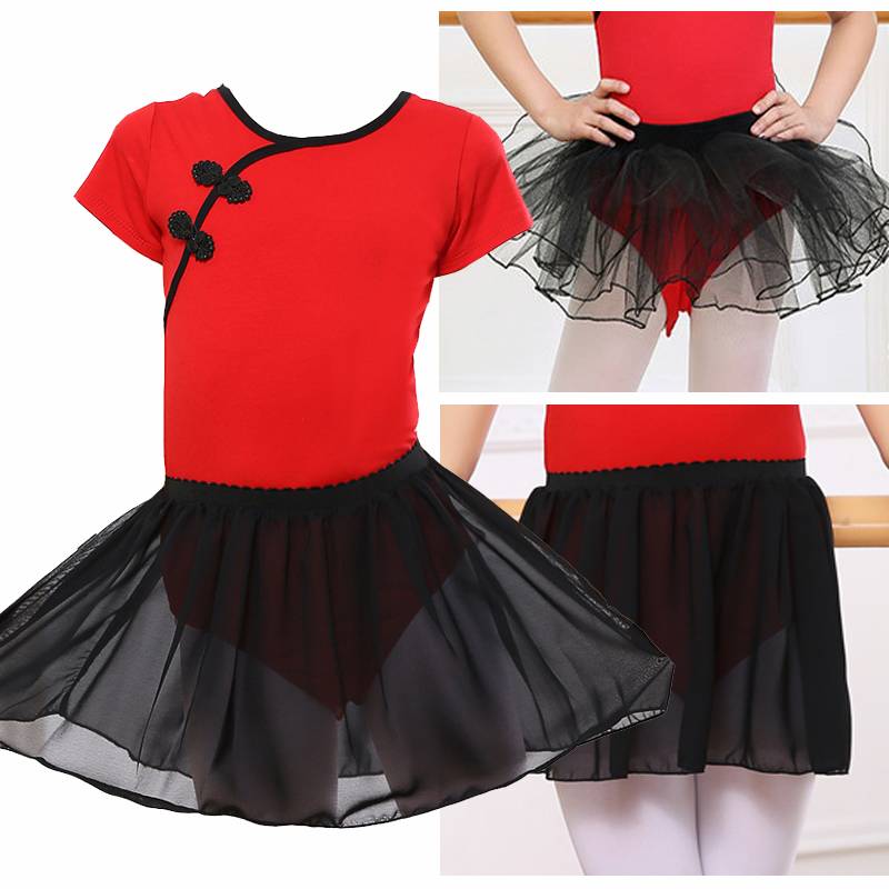 Girls' practice service summer dance Chinese dance short -sleeved girl dancing dancing skirt ballet skirt art test