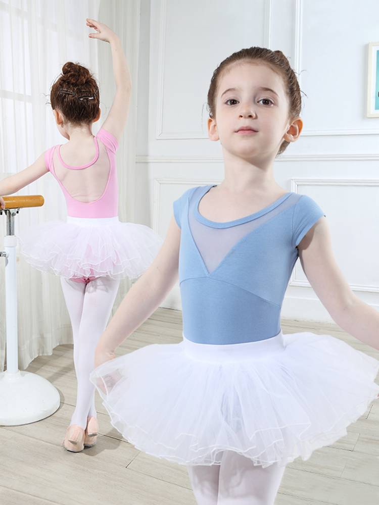 Children's dance gauze skirt girl skirt skirt dancing ballet dance skirt panton skirt practicing white skirt