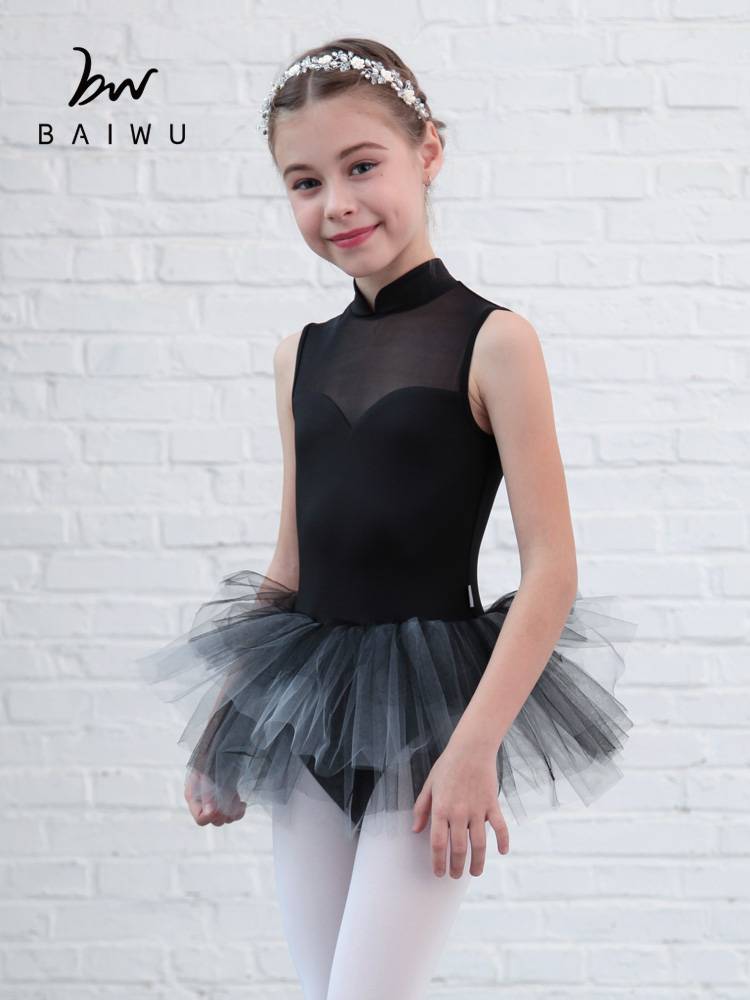 Baiwu children's ballet Chinese -style shoulder sleeve conjoosent dance dance dance girl performance girl performance 118244009
