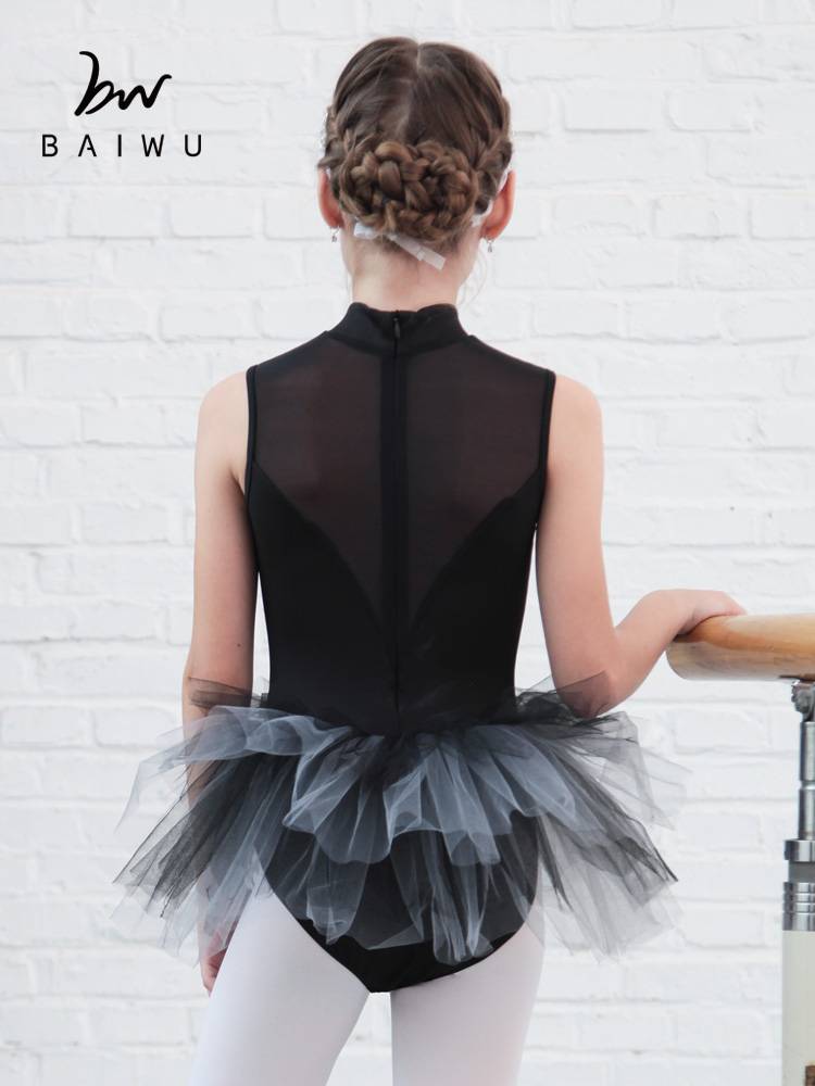 Baiwu children's ballet Chinese -style shoulder sleeve conjoosent dance dance dance girl performance girl performance 118244009