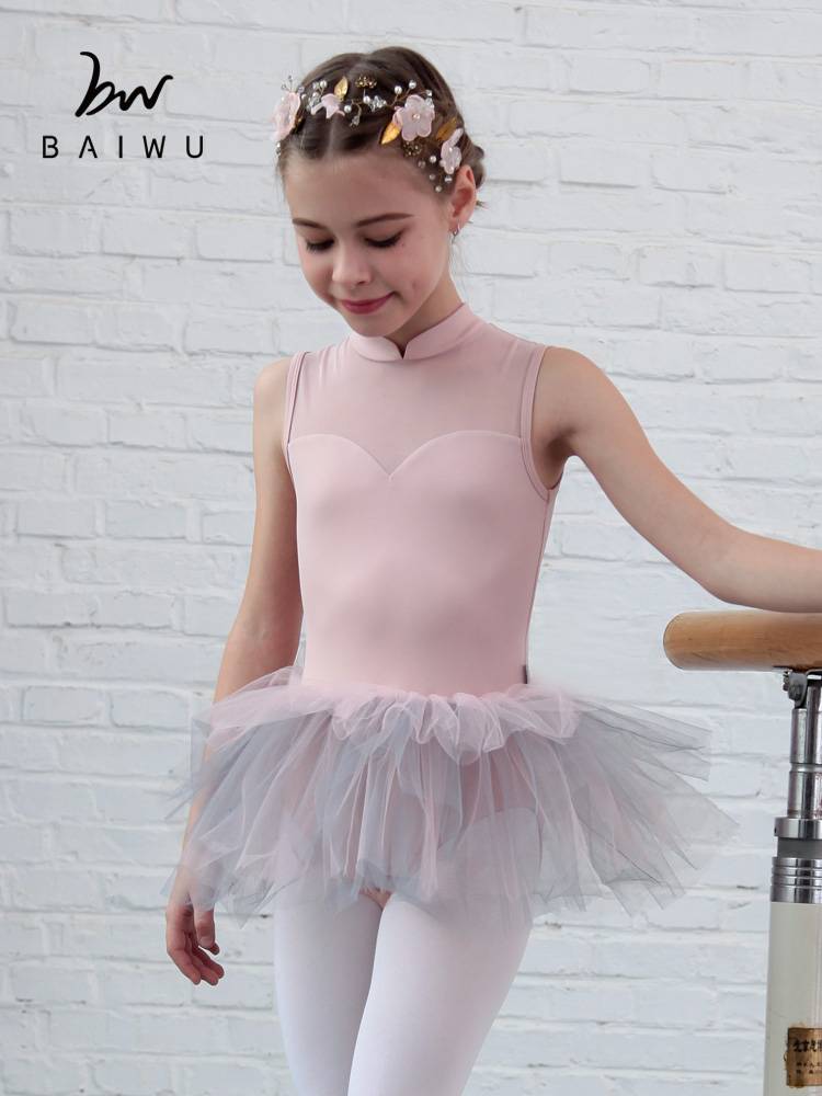 Baiwu children's ballet Chinese -style shoulder sleeve conjoosent dance dance dance girl performance girl performance 118244009