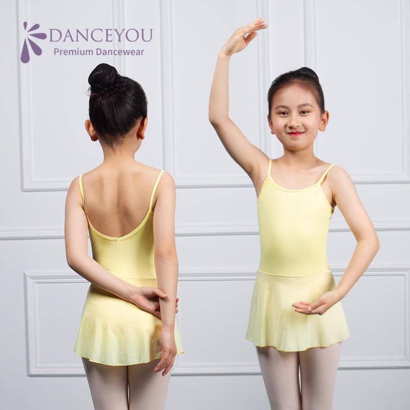 Children's suspender dance service ballet exercise girls female art test gymnastics dress gauze skirt summer dance skirt Chinese dance skirt