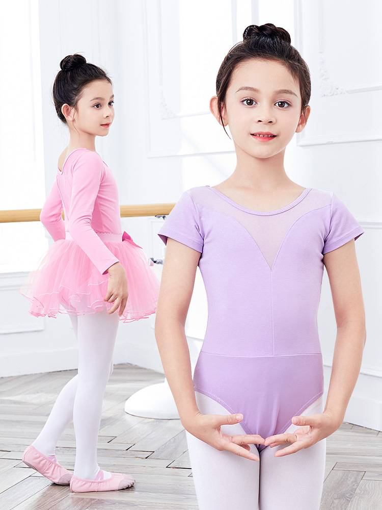 Children's dance service girl ballet dance service service summer Chinese dance base dancing connective suit split