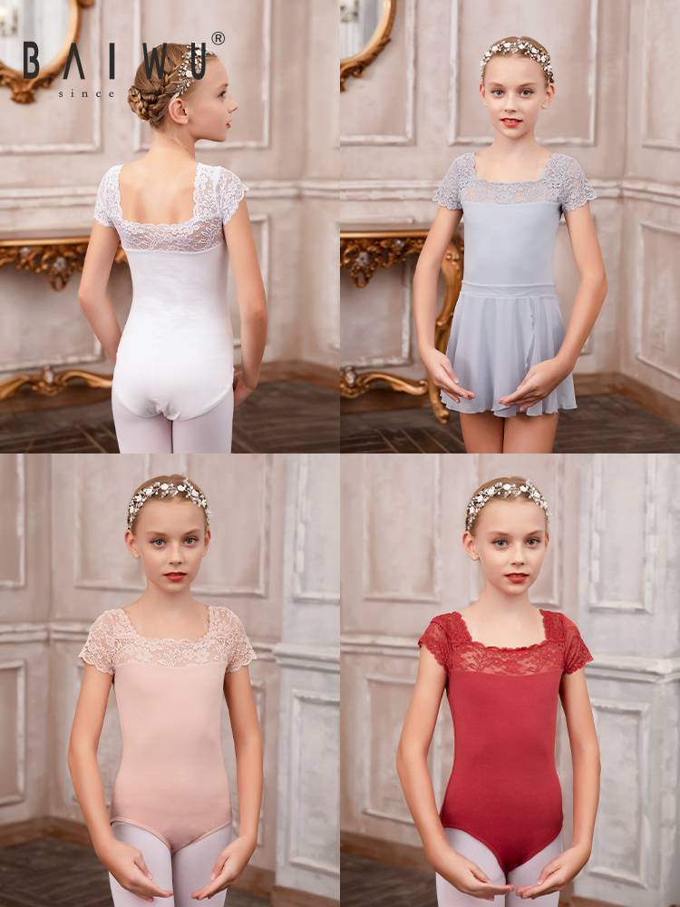 Baiwu ballet dance connected children's practice children's practice, lace adult body, girls 119241062