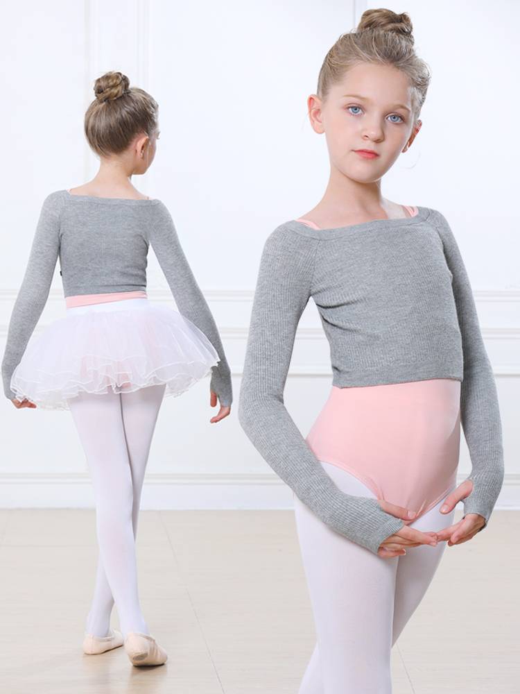 Children's dance service girl ballet service children's long -sleeved exercise dancing dancing skirt -shaped clothes Chinese dance body service