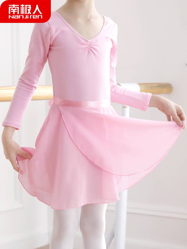 Children's dance gauze skirt Girls Chinese dance exercise dance dance dress ballet skirt strip -lap skirt
