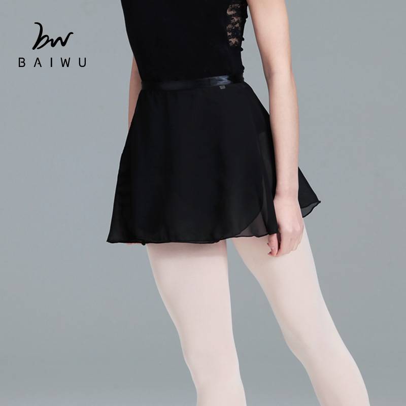 Baiwu adult ballet dance body clothes skirt body skirt is a skirt with a skirt adult 111014501