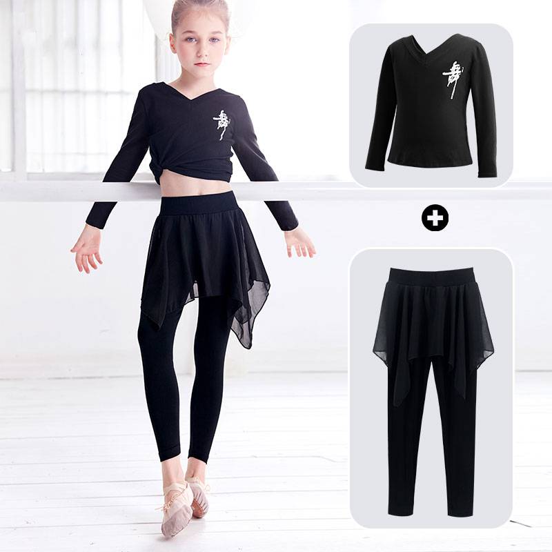 Children's dance exercise service summer set Girls Chinese dance ballet chiffon skirt dancing dance trousers nine -point pants