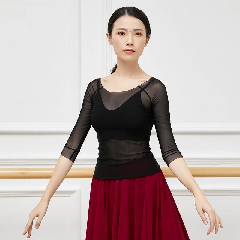 Dance service net gauze top female adult ballet exercise gymnastics service body clothes gymnastics clothes dance dance exercise uniform wide