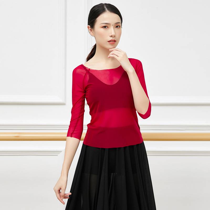 Dance service net gauze top female adult ballet exercise gymnastics service body clothes gymnastics clothes dance dance exercise uniform wide