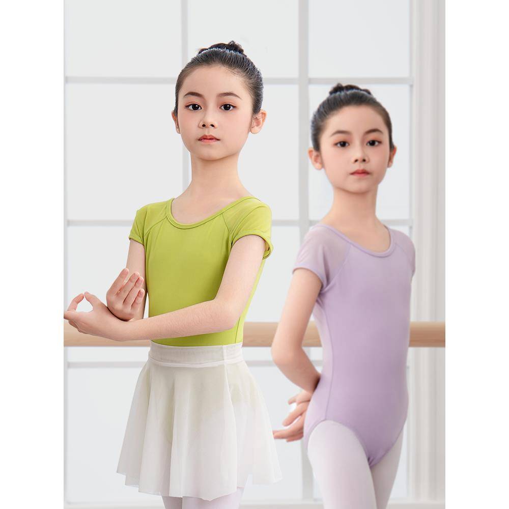 Children's dance service female Chinese dance service gymnastics service gymnastics girl summer long short -sleeved dancing ballet dance clothing net yarn