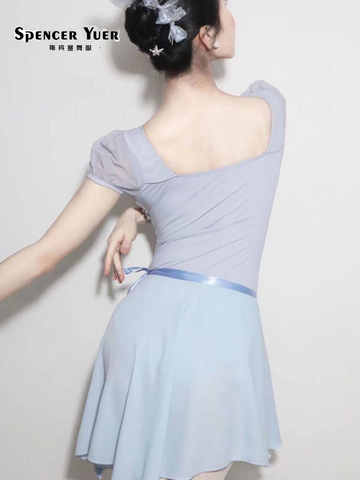 Spencer summer new French ballet female art test dance body performance Latin yoga clothing imported shoulder pads