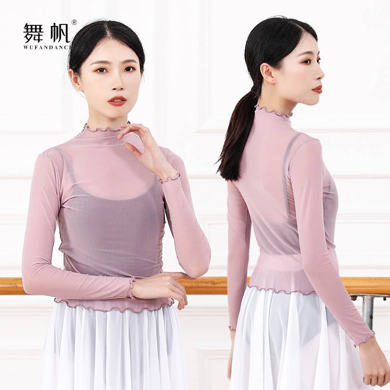 Spot dance body rhyme cover ballet training women's shirt elastic mesh meal high -necked adult classical dance modern