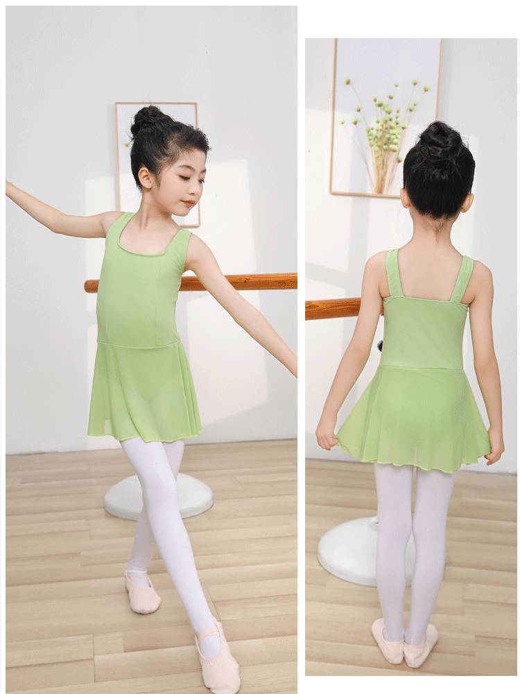 Dance service children's ballet dance skirt Girls wide edge sling conjoined exercise dance dancing special opening new nylon