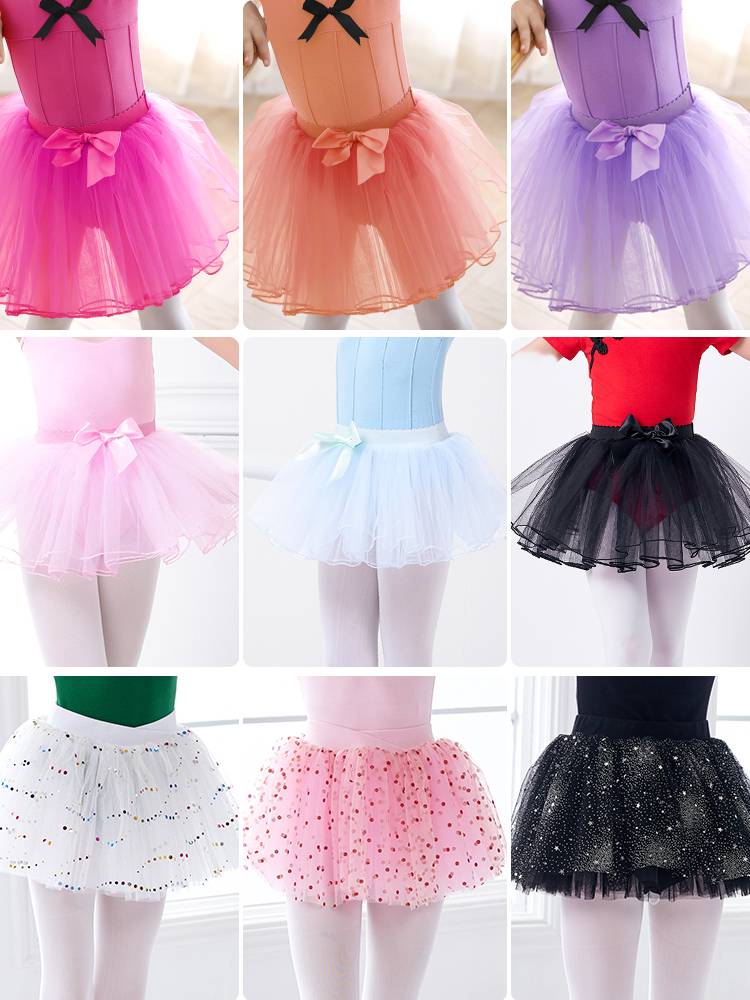 Ballet dance skirt children's skirt girl dance gauze skirt summer dance short skirt little girl dance skirt skirt