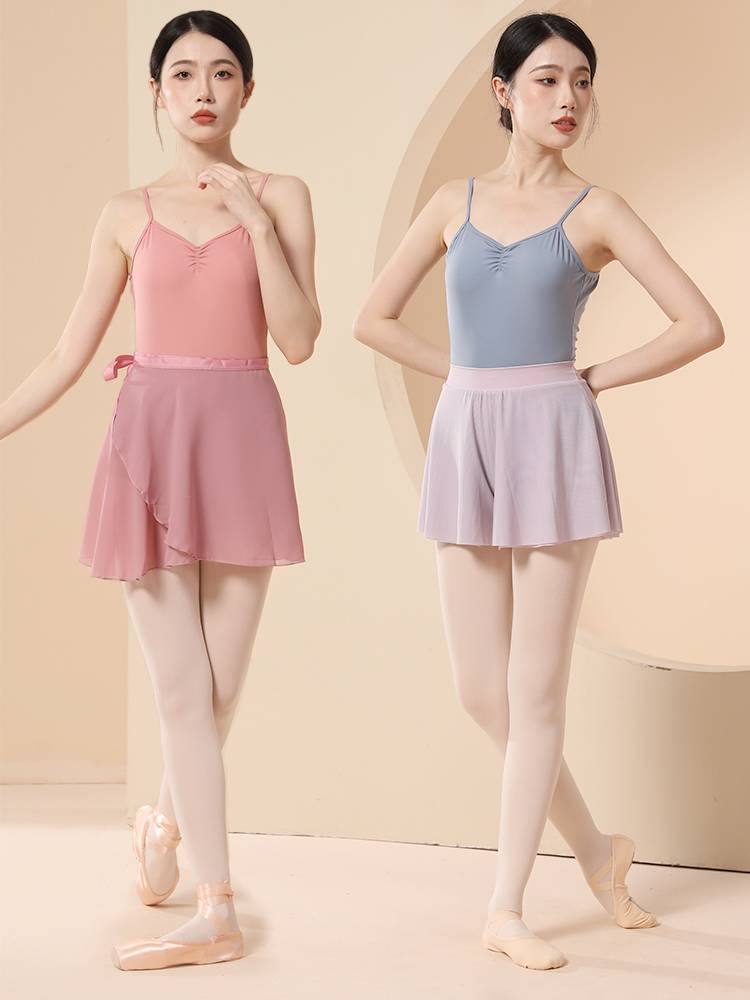 Dance clothing female ballet ballast gymnastics clothing gymnastics dance gymnastics clothes, biological clothes