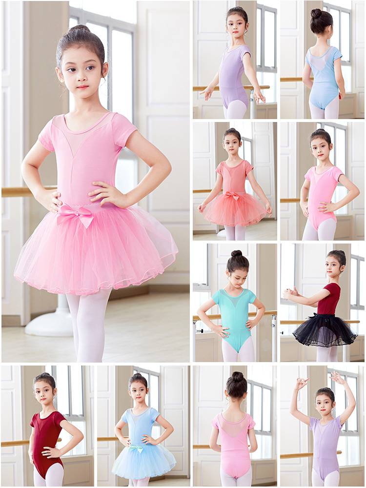 Children's dance clothing girl ballet exercises long -sleeved short -sleeved shirt dancing clothes Chinese dance clothing Chinese dance clothing