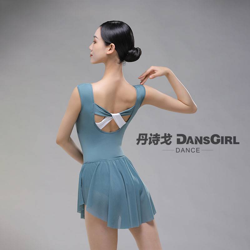 Danshigo dance service ballet mini skirt practitioner, the national adult women's foreign women, front short and long practice skirt
