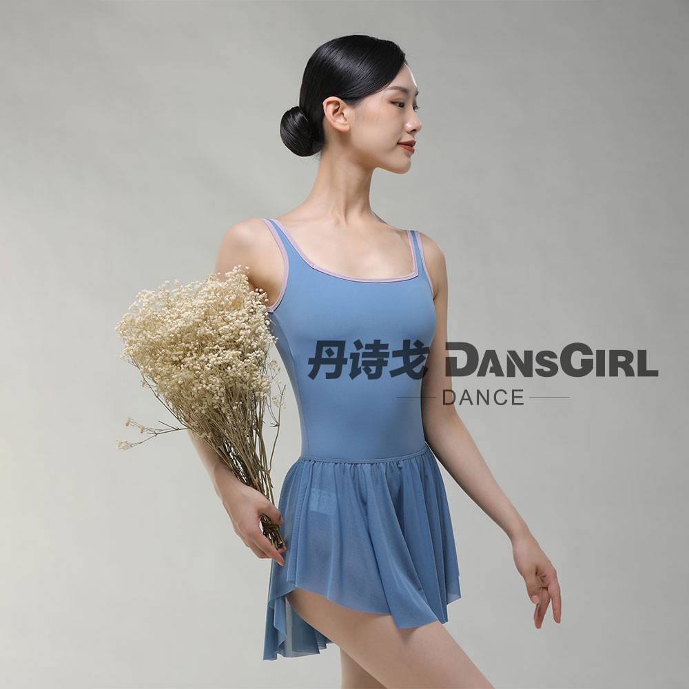Danshigo dance service ballet mini skirt practitioner, the national adult women's foreign women, front short and long practice skirt