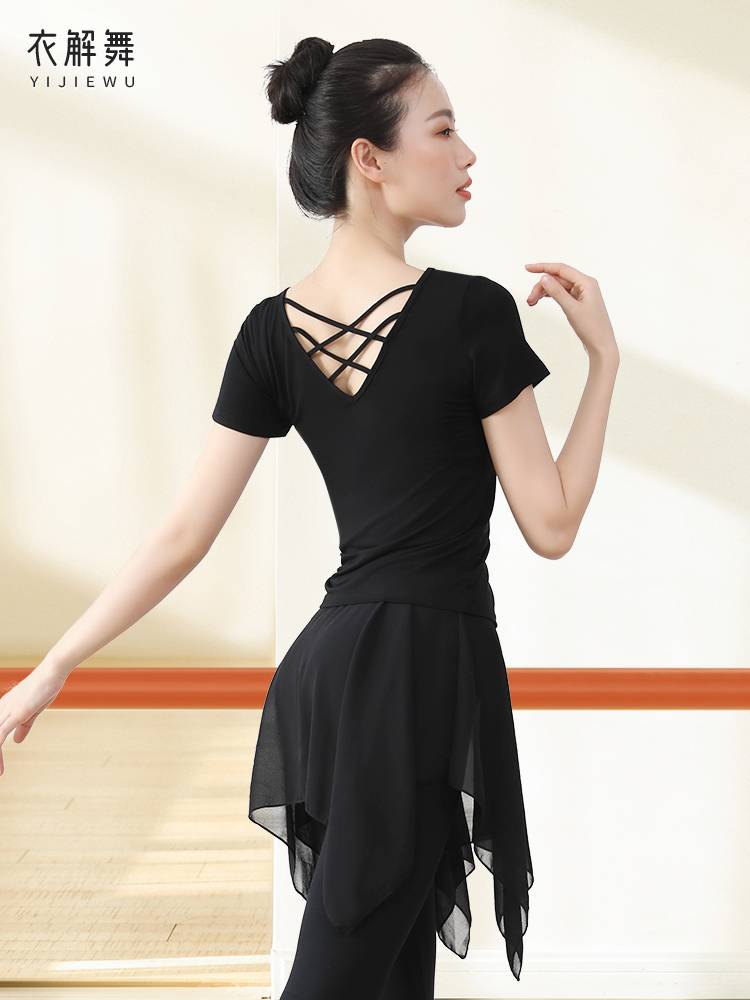 Dance service female art test -shaped dance long -sleeved top teacher adult training ballet short -sleeved Chinese dance exercise service