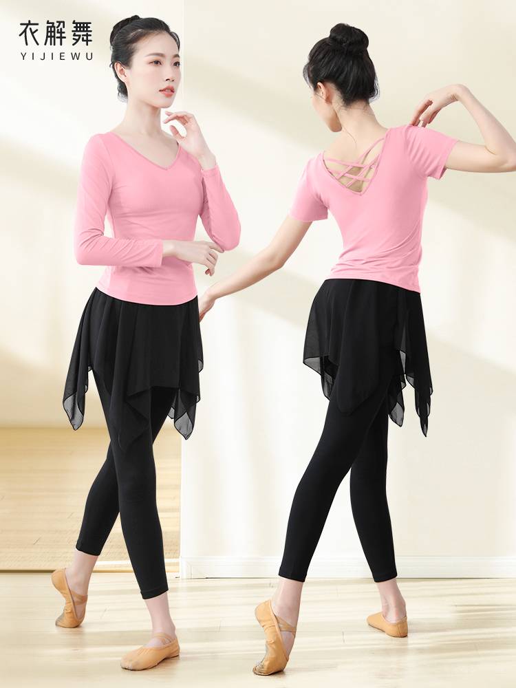 Dance service female art test -shaped dance long -sleeved top teacher adult training ballet short -sleeved Chinese dance exercise service